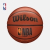 NBA-Wilson 7号PU篮球 多色可选 室内外通用球 FORGE 橙色 七号篮球(标准球)
